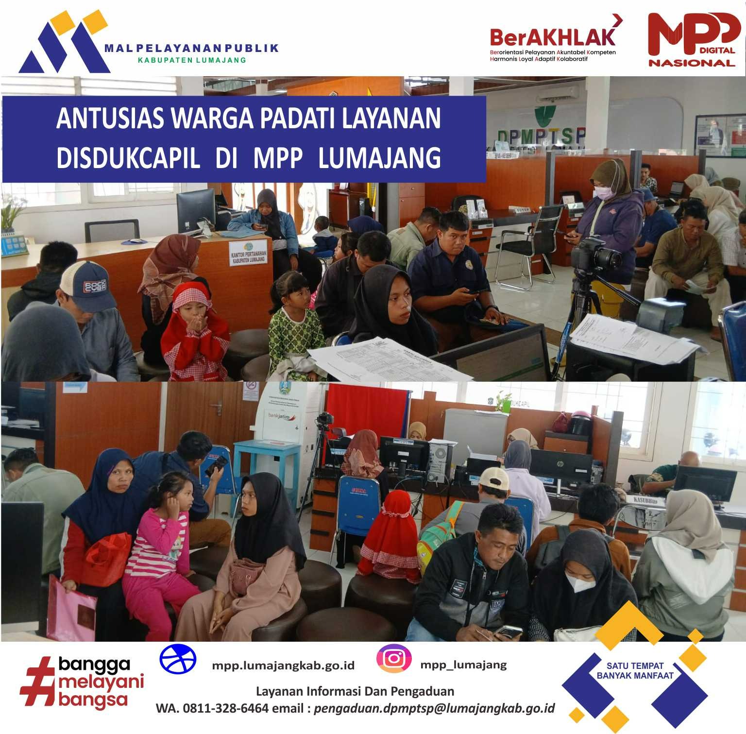 Antusias Warga Padati Layanan Dispendukcapil di MPP Lumajang