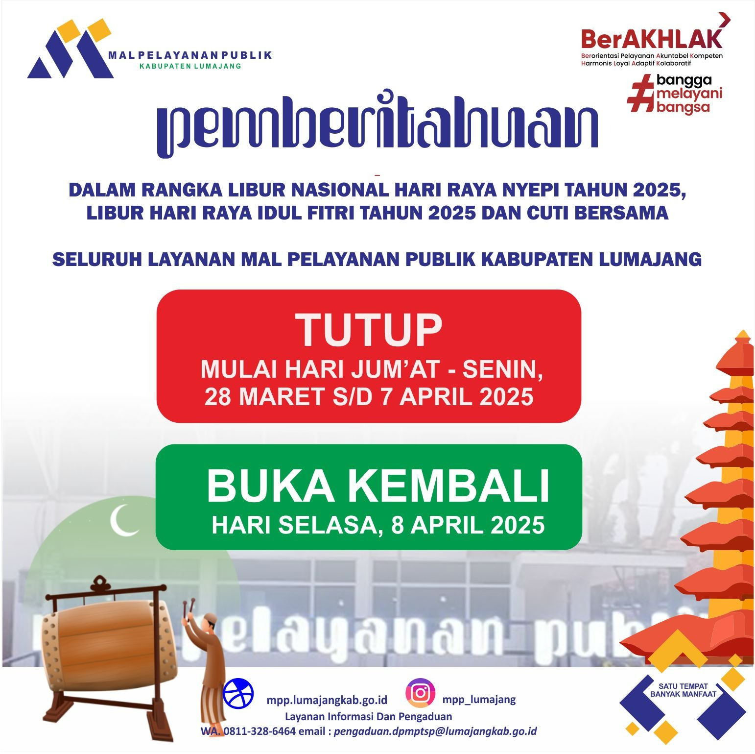 Mal Pelayanan Publik Kabupaten Lumajang Tutup Sementara Selama Libur Nyepi dan Idul Fitri 2025